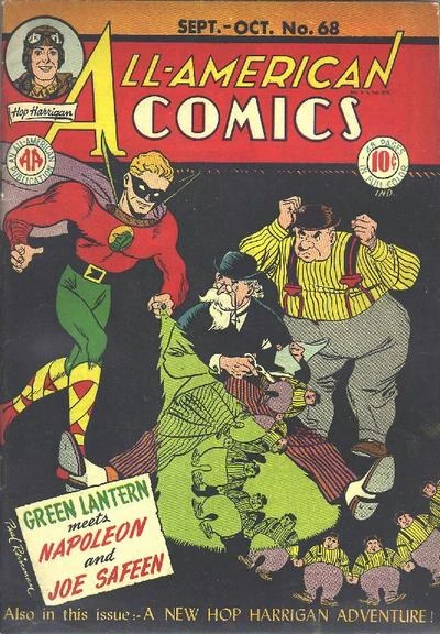 アマルガムコミックス (JIVE AMERICAN COMICSシリーズ) アマルガムコミックス (JIVE AMERICAN COMICSシリーズ