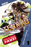 Tenryu: The Dragon Cycle Vol 1 1