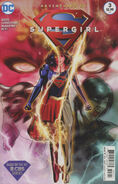 Adventures of Supergirl Vol 1 3