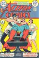 Action Comics Vol 1 434.jpg (66 KB) Action Comics #434
