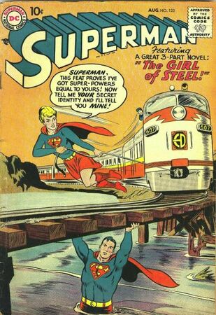 SUPERMAN (1987) #123 スーパーマン・ブルー初登場【アメコミ