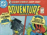Adventure Comics Vol 1 495