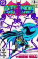 Batman #360