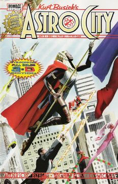 Astro City 3D Special Vol 1 1 | DC Database | Fandom