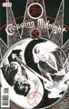 Crossing Midnight #15 (March, 2008)