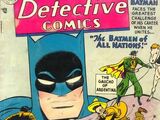 Detective Comics Vol 1 215