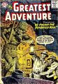 My Greatest Adventure #17 (September, 1957)