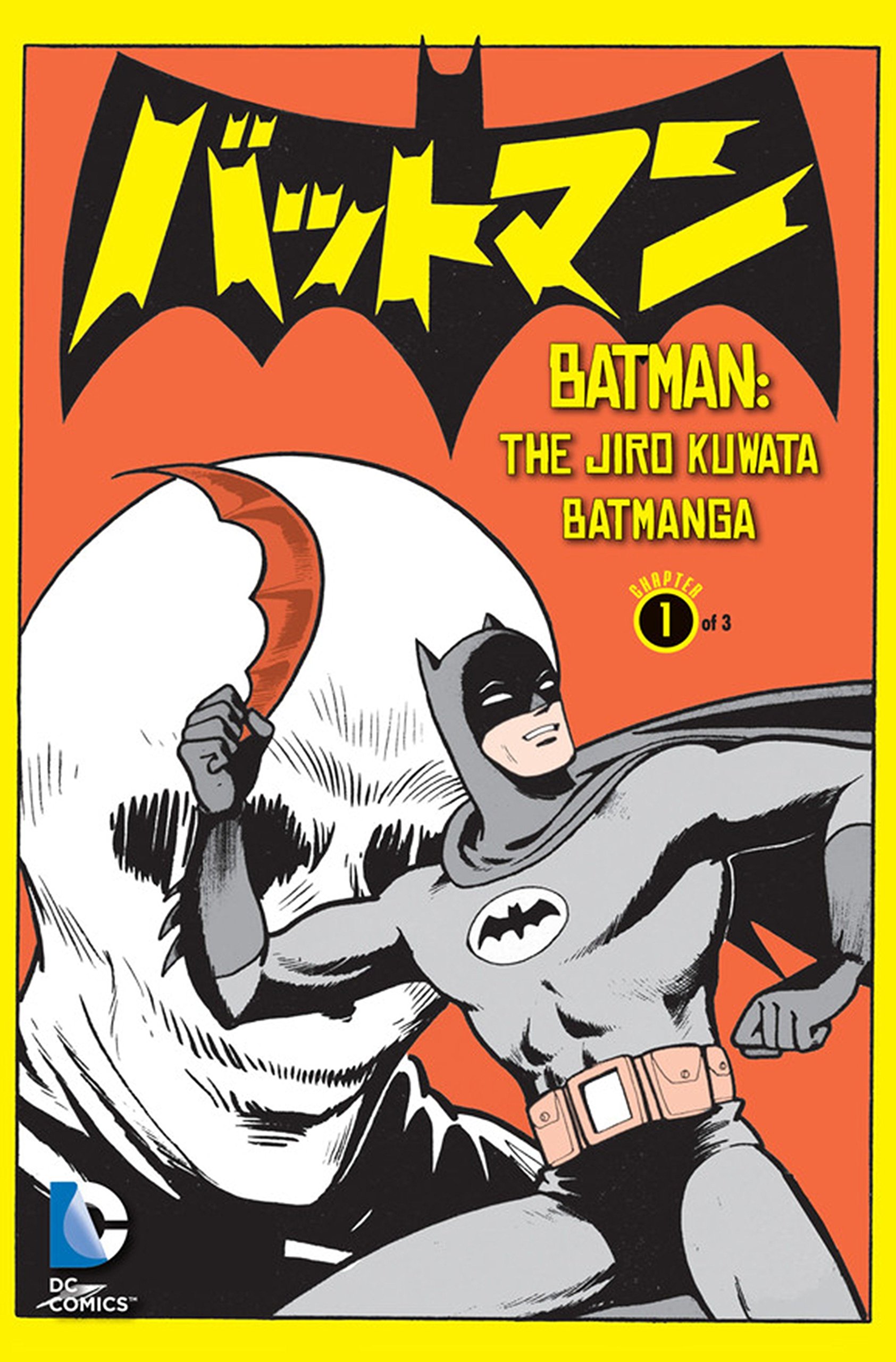 Batman: The Jiro Kuwata Batmanga Vol 1 1 (Digital) | DC Database