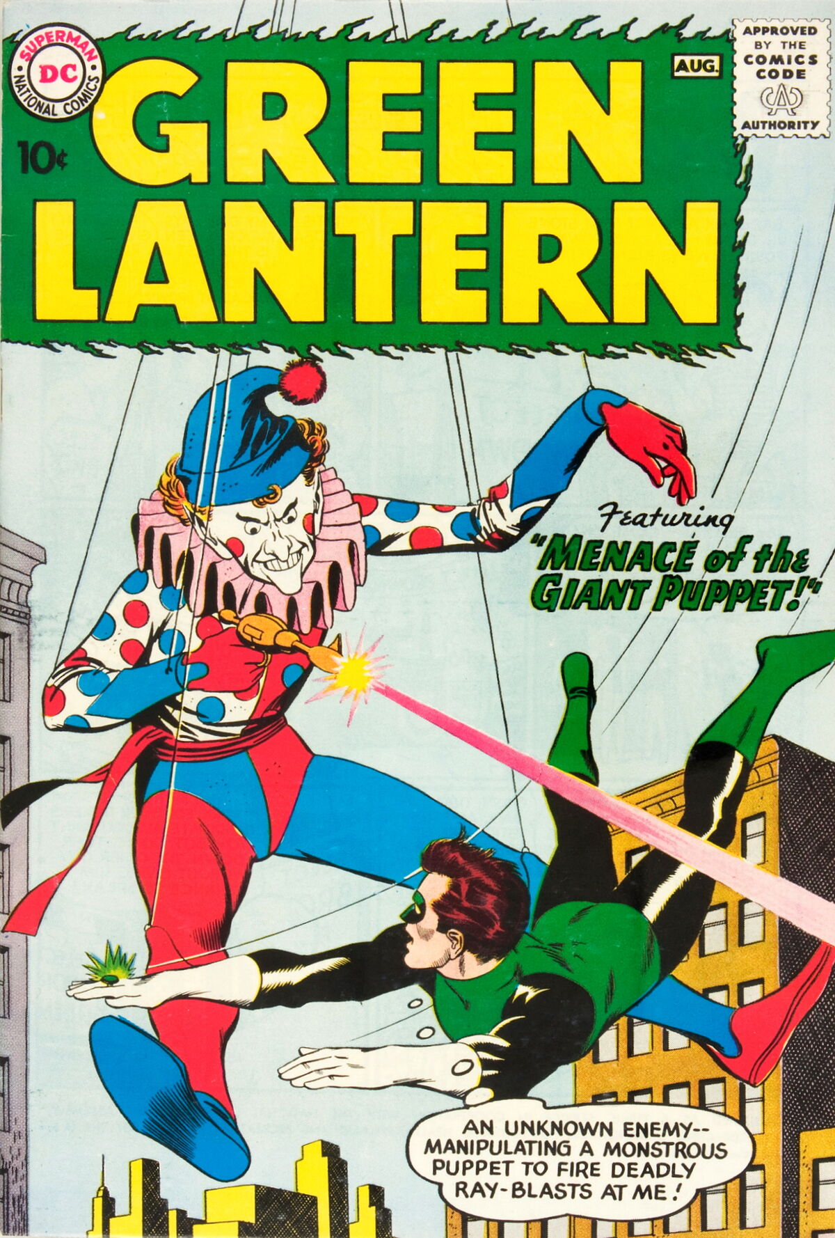 The new 52 Green lantern dark アメコミ　解説書付き The new 52 Green lantern dark アメコミ 解説書付き