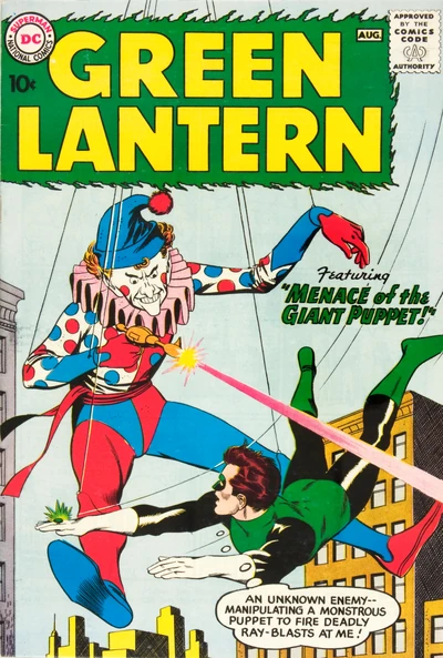 400?cb=20060301120852