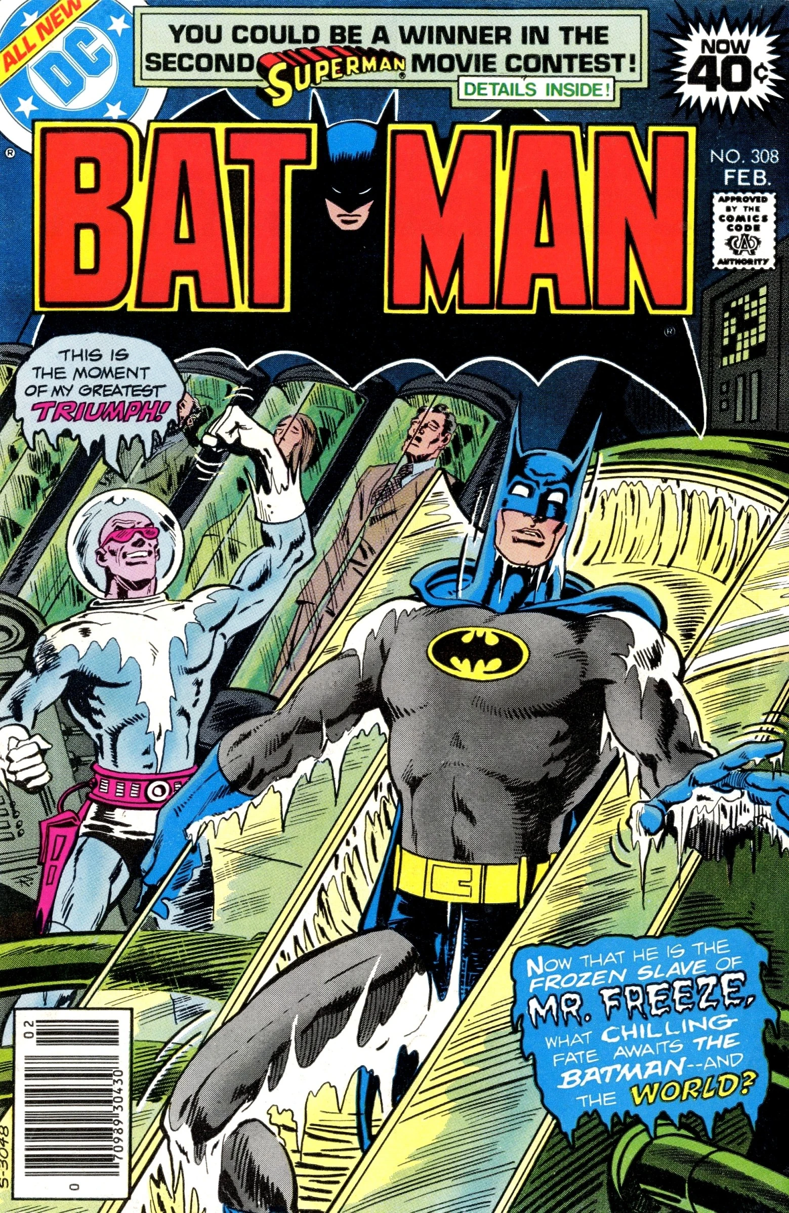 アメコミリーフ Batman #308 CGC 9.2 Batman Vol 1 308 | DC Database | Fandom