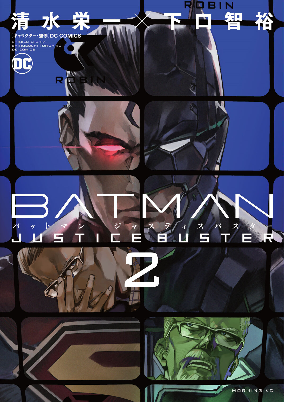 Buster Murdoch'S Fight For Justice - xnd1tb1