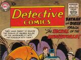 Detective Comics Vol 1 262