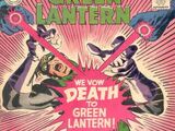 Green Lantern Vol 2 64