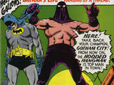 Detective Comics Vol 1 355
