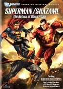 Superman/Shazam!: The Return of Black Adam 2010 Animated Short
