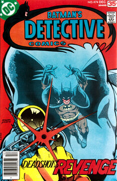 Detective Comics Vol 1 474 | DC Database | Fandom