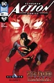 Action Comics Vol 1 1005.jpg (223 KB) Action Comics #1005