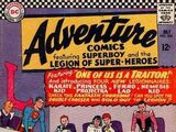 Adventure Comics Vol 1 346