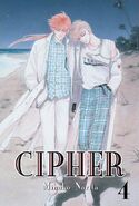 Cipher Vol 1 4