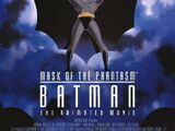 Batman: Mask of the Phantasm (Movie)