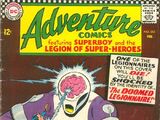 Adventure Comics Vol 1 353