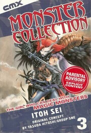 Monster Collection Vol 1 3 | DC Database | Fandom