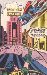 Gotham Gazette's Main Building