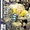 The Authority Vol 1 16