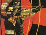 Green Arrow: The Longbow Hunters Vol 1 2