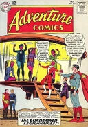 Adventure Comics Vol 1 313