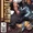 The Authority Vol 1 22