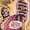 Chaim Lavon (Super Friends)