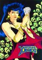 Madame Xanadu 001