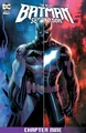 Digital The Next Batman Second Son Vol 1 9.jpg (277 KB) The Next Batman: Second Son #9 (Digital) (March, 2021)