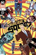 Suicide Squad Vol 6 2