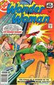 Wonder Woman (Volume 1) #251