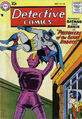 Detective Comics #258