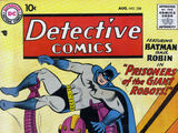 Detective Comics Vol 1 258