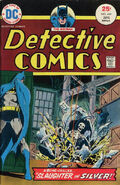 Detective Comics Vol 1 446