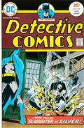 Detective Comics 446.jpg (4.39 MB) Detective Comics Vol 1 446