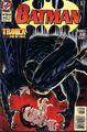 Batman: Troika (???—Present) 5 issues