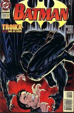 BATMAN DETECTIVE COMICS #682 TROIKA III EMBOSSED EDITION DC