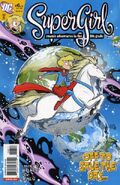 Supergirl: Cosmic Adventures in the 8th Grade Vol 1 6