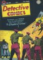 Detective Comics 125