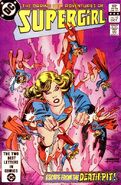 Supergirl Vol 2 12