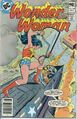 Wonder Woman (Volume 1) #251