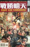 Fight for Tomorrow Vol 1 3