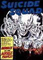 Suicide Squad 0042