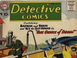 Detective Comics Vol 1 254